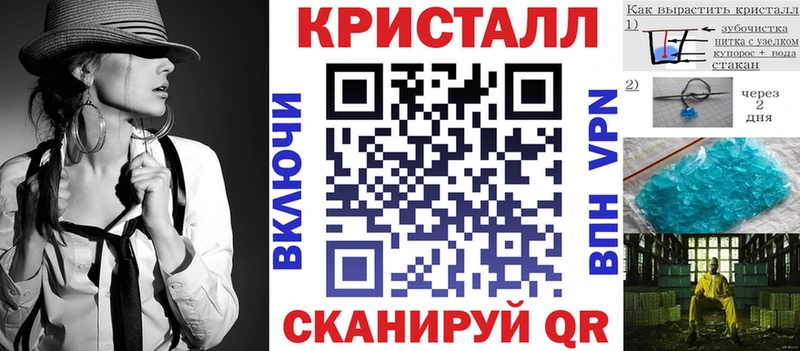 АМФ Premium  Звенигород 
