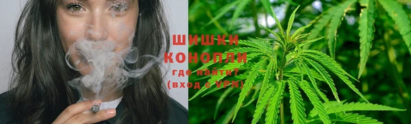 каннабис Апатиты
