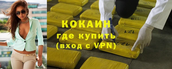 герыч Михайловка