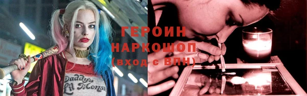 хмурый Михайлов