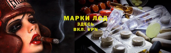 героин Алапаевск