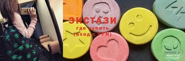 герыч Михайловка
