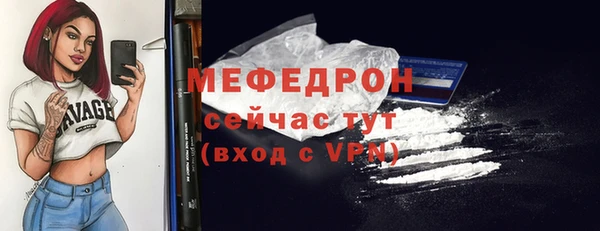 хмурый Михайлов