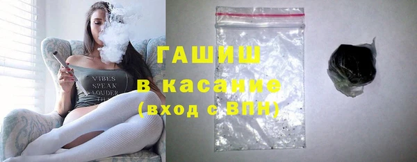 героин Алапаевск