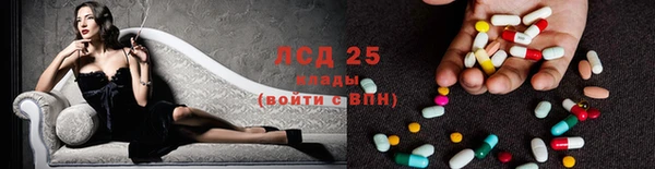 герыч Аксай
