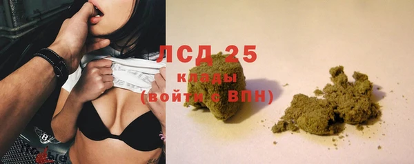 хмурый Михайлов