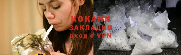 хмурый Михайлов