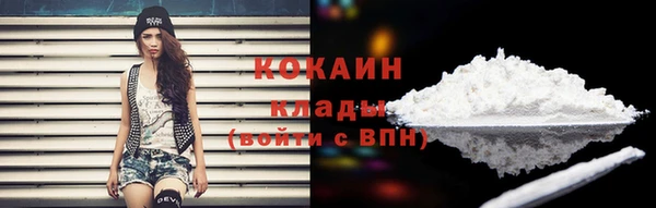 ECSTASY Михайловск