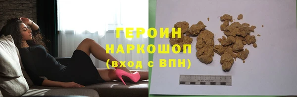 кокс Алагир