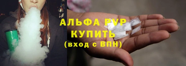 MDMA Premium VHQ Анива