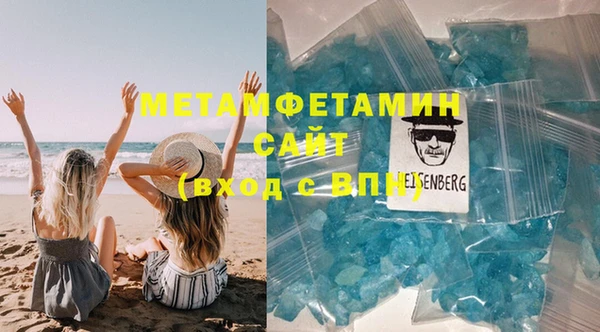 хмурый Михайлов