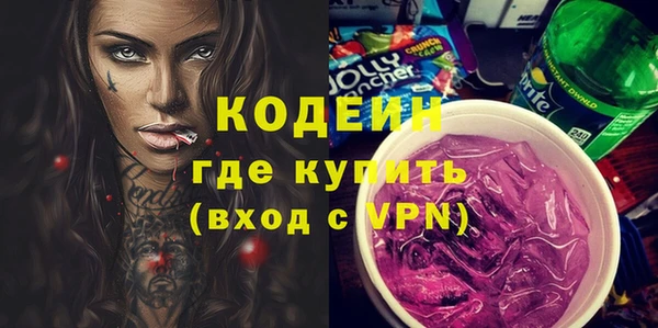 хмурый Михайлов