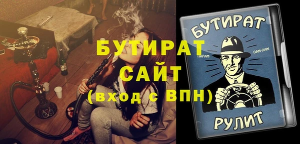 хмурый Михайлов