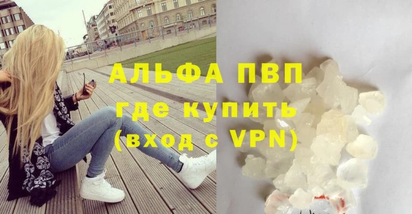 ECSTASY Михайловск