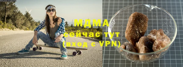 хмурый Михайлов