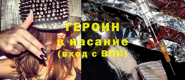 ECSTASY Михайловск