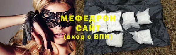ECSTASY Михайловск