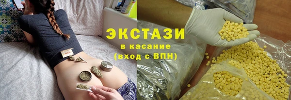 кокс Алагир
