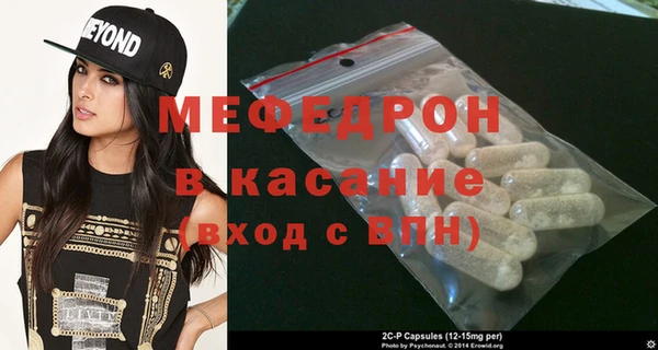 ECSTASY Михайловск
