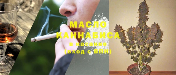 хмурый Михайлов