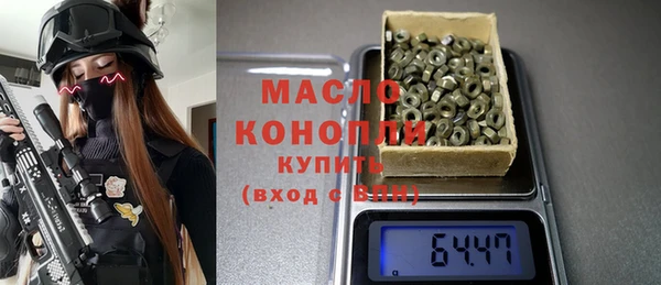 хмурый Михайлов