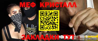 MDMA Premium VHQ Волжский