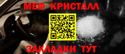 экстази Волжск