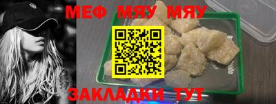 экстази Волжск