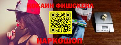 MDMA Premium VHQ Волжский