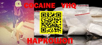 экстази Волжск