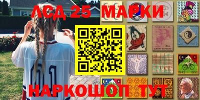 MDMA Premium VHQ Волжский