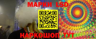 MDMA Premium VHQ Волжский