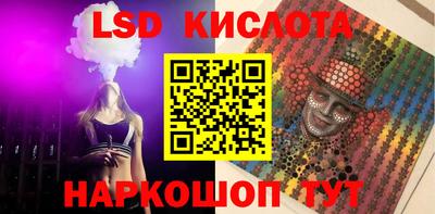 экстази Волжск