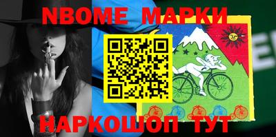 экстази Волжск