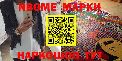 экстази Волжск