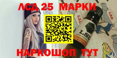 экстази Волжск