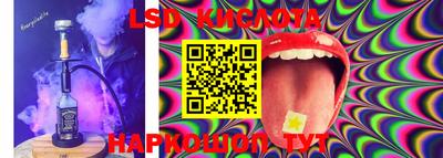 MDMA Premium VHQ Волжский