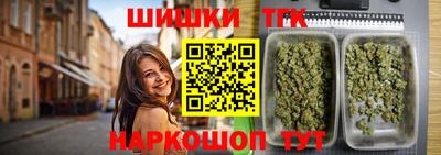экстази Волжск