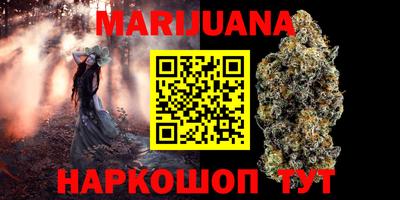 MDMA Premium VHQ Волжский