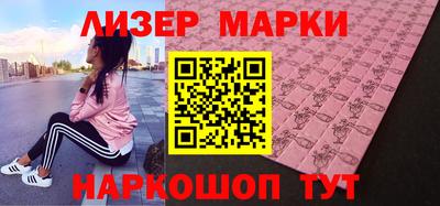 MDMA Premium VHQ Волжский