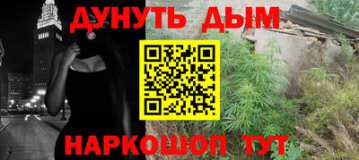 экстази Волжск