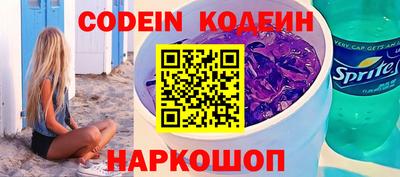 MDMA Premium VHQ Волжский