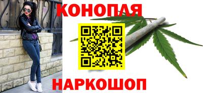 дурь Волгодонск