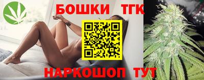 дурь Волгодонск