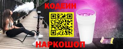 MDMA Premium VHQ Волжский