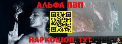 экстази Волжск