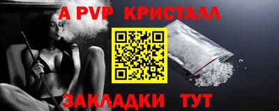 дурь Волгодонск