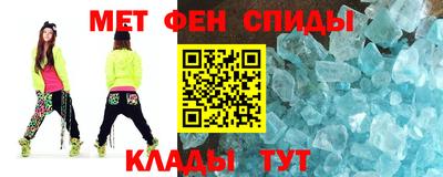 МДМА Донской