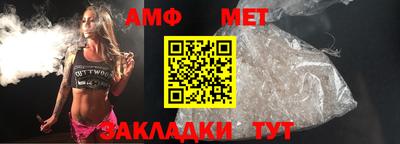 экстази Волжск