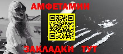 MDMA Premium VHQ Волжский